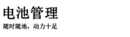 ع